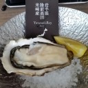 ここだけの話