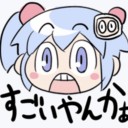 もう少し修正