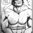 これマジ？