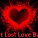 Love Back Specialist Baba Ji