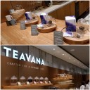 TEAVANA
