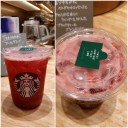 TEAVANA