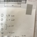 図面修正依頼