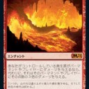 めっちゃカード自体は強いのに全く結果出て無い赤色あるよね