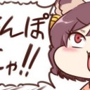 草