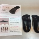 靴のインソール販売会社からの依頼