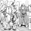 何コレ？