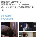 日本の夏、半沢の夏……！(・ω・)