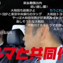 日本の夏、半沢の夏……！(・ω・)