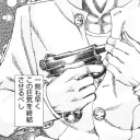 これは教育やろなぁ…