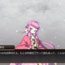 ちゃたんって普通に読めん
