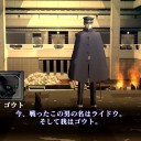 『真・女神転生III ノクターン HDリマスター』限定版“現実魔界化BOX” 予約開始！（終了）