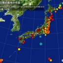 非常に危険な【 感 染 拡 大】。