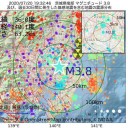 「日本に危険」