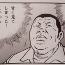 メガテン3がSwitchに来るのかよぉ！？（驚愕）