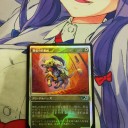 Play First Gamesモダン(2020.7.24)