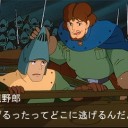 とんでもない豪雨で草生える