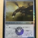 久々のお買い物！