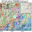 ★【 スペイン ０．１９ μ 】★