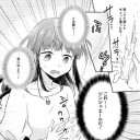 ポーションが醤油なのはいいとして！HPとMP回復ポーションがヤバい
