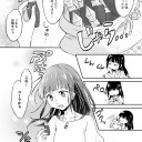 ポーションが醤油なのはいいとして！HPとMP回復ポーションがヤバい
