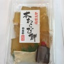 わらび餅カッター