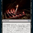 Oubliette…？？？＞ダブマス