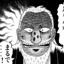 俺は何故仕事をしてるんだ！？