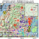 （誘拐が…日常茶飯事…？）