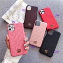 女性向けの可愛いブランドiPhoneケース| 自分へのご褒美も大切な人への贈り物も♪