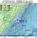 オーストラリアも感染者と死者が急増して、メルボルンはロックダウンされている。
