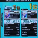 先週のボンガ（唐突）