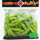 今日の出来事