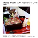 お盆の前の墓参り
