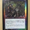 またカードが来ました！