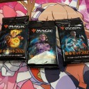 8月9日の第17回会津MTG交流会お疲れさまでした