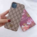 2020年春夏コレクション新作iPhone11携帯ケース！ご来店楽しみにお待ちしております～