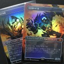 ラスト買い物です