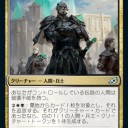 全く見ないけど、そこそこ強いと思ってるカード群
