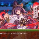 冷涼誘う夕闇の