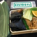 7ヶ月以上ぶりに