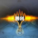 みんな回線が不安定なのかな⁉️