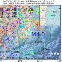 ★【 ドイツ、新規感染者拡大 】★