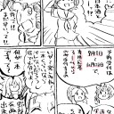 東方×隠岐の島コラボに選ばれたのがまさかの水蜜ｗｗｗナイスチョイスすぎるやろ( ＾ω＾)