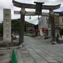 防府天満宮