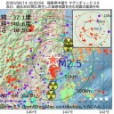 本当に憂慮すべき事態なのに。早く政府は動いてほしい。