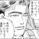 大きい物を作りたい！その4