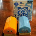 スライムかまぼこが現れた！