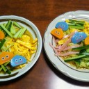 スライムかまぼこが現れた！