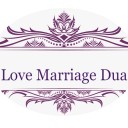 Love Marriage Dua
